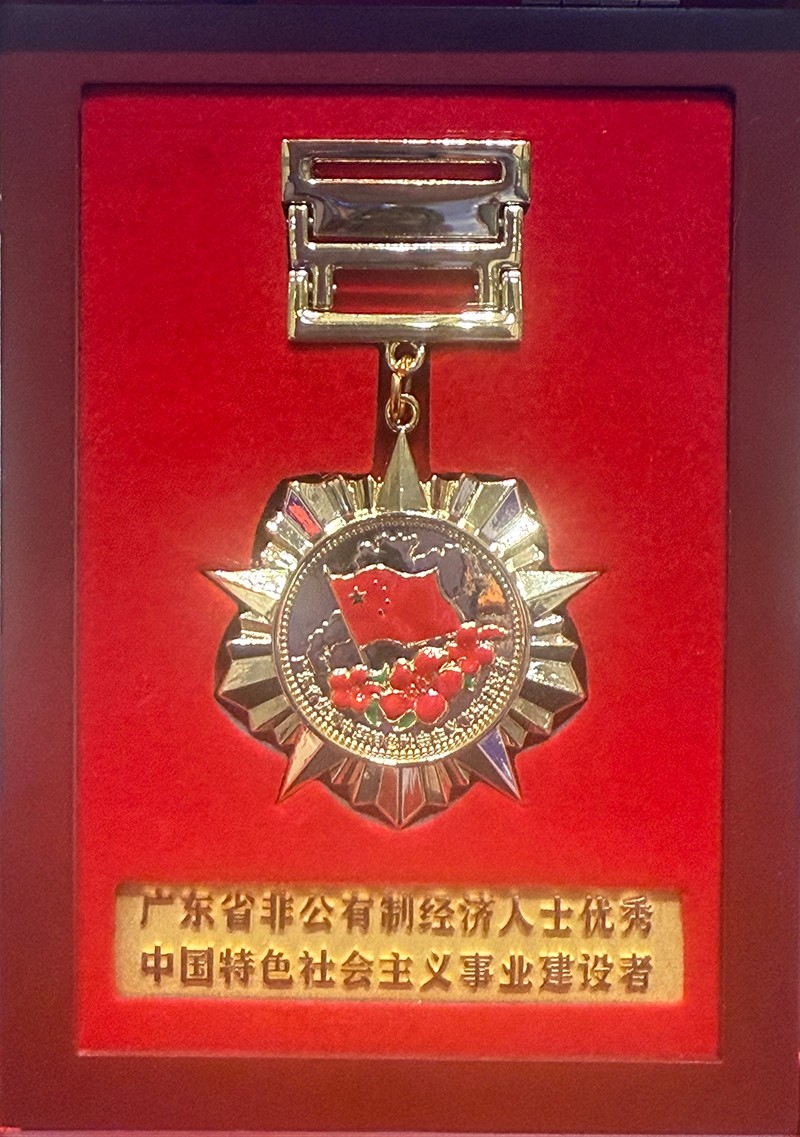 1759978152548921.jpg