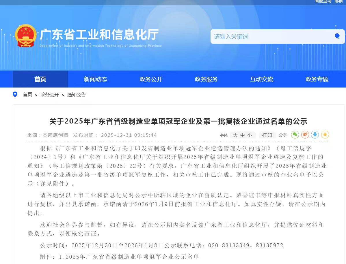 1768984742403175.jpg c238e87a4712fa3198b4e099955b300a.jpg